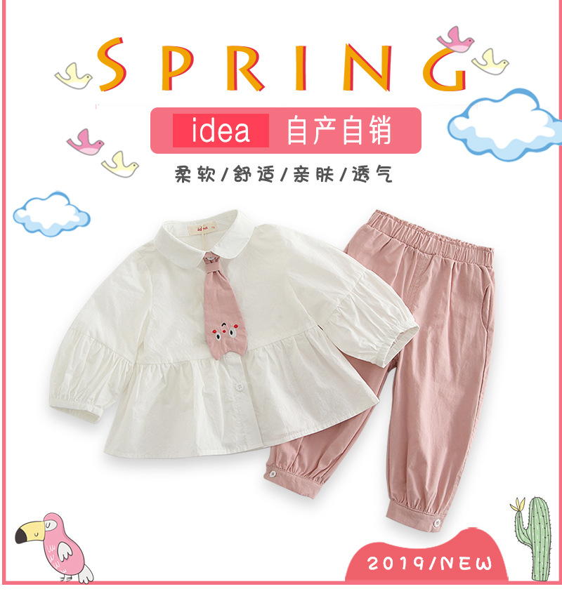 Spring New Girls Pure Cotton Lovely Casual Baby Solid Color Shirt With Tie And Pants Two Sets Suit